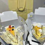 ハーブス アトレ吉祥寺店 - 