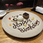 大坂鉄板焼 銀座 鉄十 - 