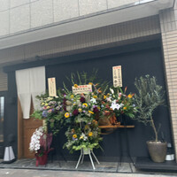神谷町 なないろ - 
