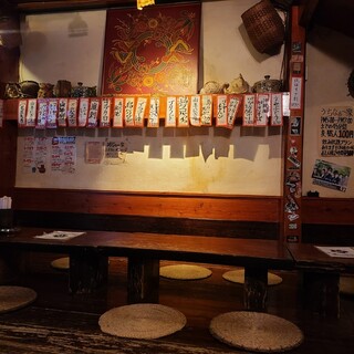 珍味と沖縄の味 うちなー家_2