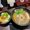 極煮干し本舗 - 「極濃煮干し豚骨ラーメン＋チャーシュー丼」920円