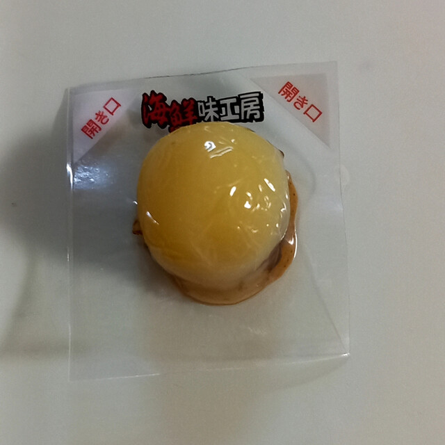 おが和 本店・本社直売店 - 東釧路（その他）の写真