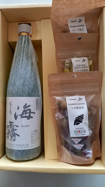 おが和 本店・本社直売店 - 東釧路（その他）の写真