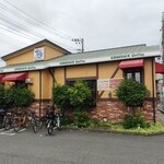 コメダ珈琲店 - 