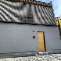 薪焼 かけはし - 