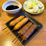 Kushikatsu Roku - 