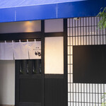 おじさんと日本酒 - 外観