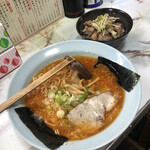 ラーメン大将 - 