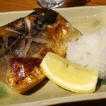 うさぎ - 2013.8鯖の塩焼き。
      もちろん頭のほうで。