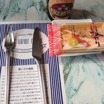 レストランオオタニ - ビールのおつまみに出てきました