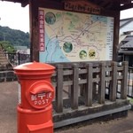 黒木五平餅店 - 中山道南木曽に降車｡鄙びた雰囲気の駅