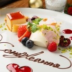 ワインホール130