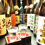Kanoya - 升売り地酒