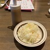 ステーキハウス ろーいん 青山店