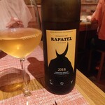 fu-fu shisen - フランスランドックの白（オレンジ）