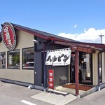 ハルピンラーメン　下諏訪町役場前店 - 入り口