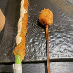 Sousaku Kushikatsu Narinari - 