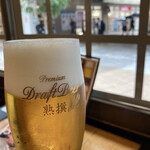 ビアダイニング グリルステーション - 