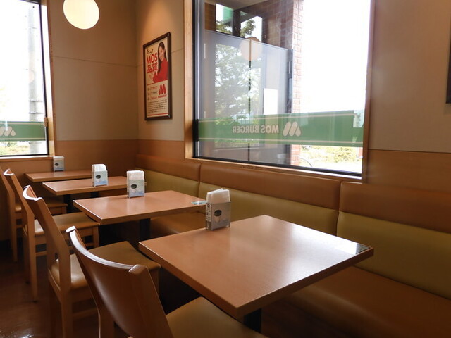 モスバーガー 古川南店 - 塚目（ハンバーガー）の写真