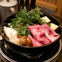 荒井屋 本店 - 