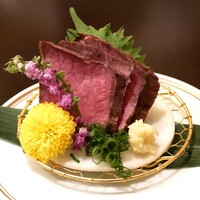 荒井屋 - 