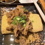 大衆酒場おかにわ - 肉出し巻き