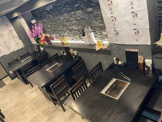 Yakiniku Kyo photo 4