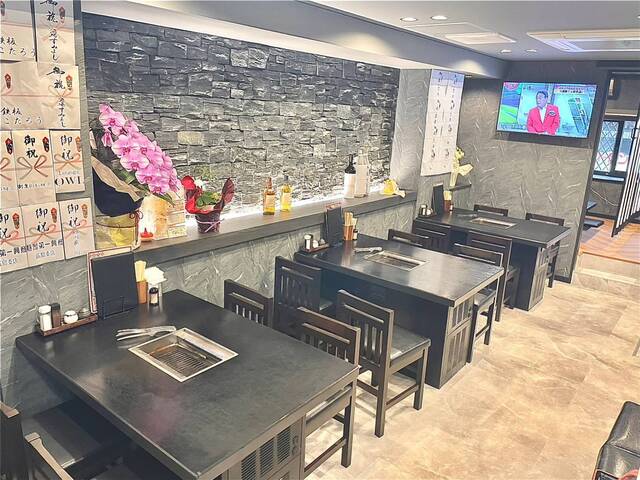 Yakiniku Kyo photo 5