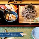 すし観 - 生寿司セット。豆腐の小鉢と吸い物付き。