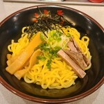 Toukyou Aburagumi Souhonten Ginza Gumi - 