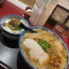 麺匠 佐蔵 松本店