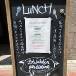 Les Jardin des dodine - 店頭のメニュー