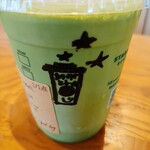 スターバックスコーヒー - 