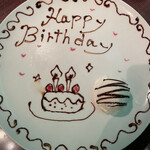 叙々苑 練馬関町店 - 