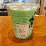 スターバックスコーヒー - 