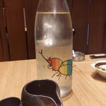 漬け炉端・海鮮番屋×完全個室 漁場ウ合 - 
