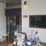 純手打ち だるま - 