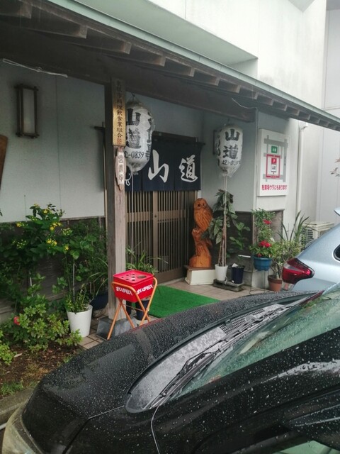 とんかつ山道 - 東根（とんかつ）の写真