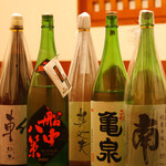 居酒屋 まことや - 