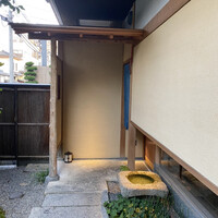 木山 - 