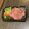 ベコちゃん 鷹巣店