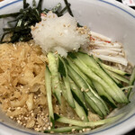 Soba Aono - 