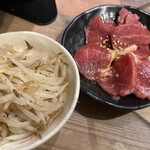 Ninjou Yakiniku Shouen - 