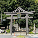 Kohi Sakanshuu - 日枝神社へお参り後に寄りました。