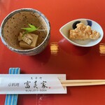 京料理 先斗町 富美家 - 