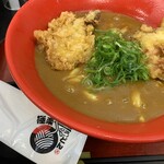 極楽うどん TKU - 