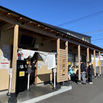 青竹手打ちラーメン 大和 - 