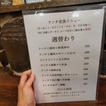 蒲田大酒場 - 