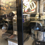 The Chocolate Line - 