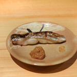 鮨 尚充 - 太刀魚焼き
